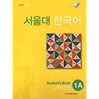 KOREAN LANGUAGE 1A,STUDENT'S BOOK-W/CD