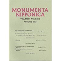 Monumenta Nipponica Journal : Studies in Japanese Culture