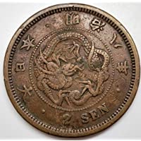 1873 - 1892 Japanese Meiji Era Large And Attractive 2 Sen Dragon Coin, Minted At the End of Samurai Era. Circulated/Worn…