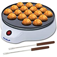Takoyaki Maker by StarBlue with FREE Takoyaki picks - Easy and Simple to operate electric machine to make Japanese…