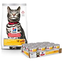 Hill's Science Diet Dry Cat Food, Adult, Urinary & Hairball Control, Chicken Recipe