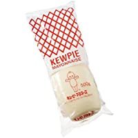 Kewpie Mayonaise, 17.64-Ounce Tubes (Pack of 2)