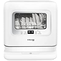 Countertop Dishwasher, GASLAND Chef DW102WN Portable Dishwasher With Built in Water Tank 7.5L, 360°Dual Spray Arms, 5 in…