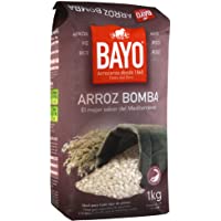 Arroz Bomba (Bomba Rice) (Case of 12-2.2 Pound Packages)