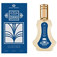 2000 - Al-Rehab Natural Perfume Spray- 35 ml (1.15 fl. oz)