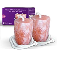 Nevlers 2 Pack All Natural Pure Himalayan Salt Licks for Animals - Great for Horses, Cows, Deer, and Other Livestock…