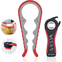 Jar Opener, 5 in 1 Multi Function Can Opener Bottle Opener Kit with Silicone Handle Easy to Use for Children, Elderly…