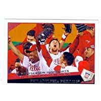 Philadelphia Phillies World Series Champions 2008 2009 Topps baseball card #278