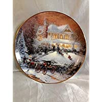 Thomas Kinkade Plate 'ALL FRIENDS WELCOME' Bradford Collectible 1997