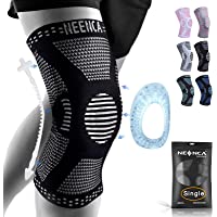 NEENCA Professional Knee Brace,Knee Compression Sleeve Support for Men Women with Patella Gel Pads & Side Stabilizers…