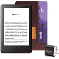 Kindle Essentials Bundle including Kindle, now with a built-in front light, Amazon Printed Cover, and Power Adapter